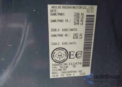 2011 Nissan Titan Sl из США, поврежденный, VIN 1N6AA0EC3BN311476